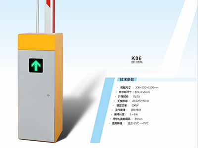你知道電動伸縮門是有哪些部件組成嗎？